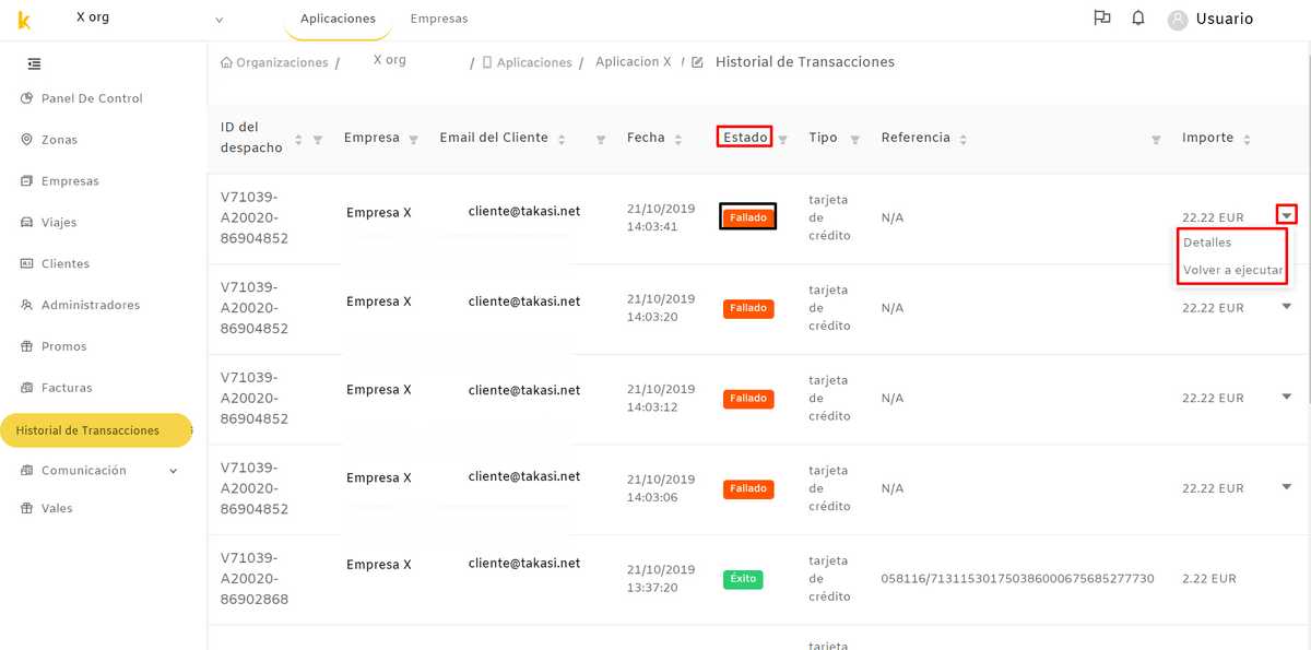 Takasi transactionsLog actions
